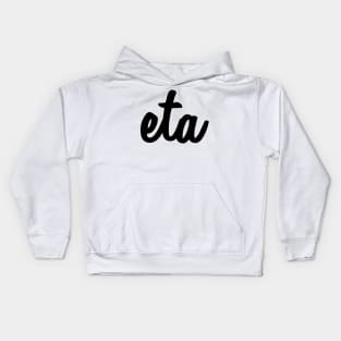 Eta Script Kids Hoodie